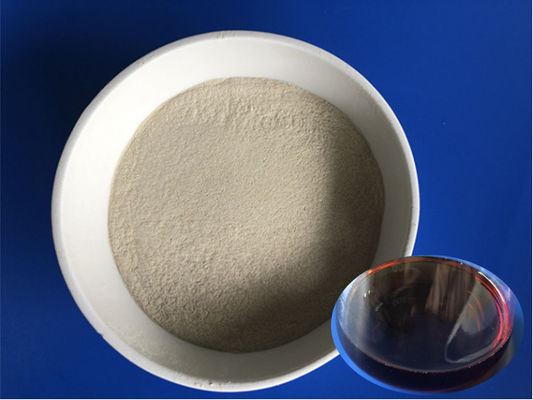 Кормовые продукты промышленного назначения высокоактивная кератиназа Физиологическая функция пищеварения животных