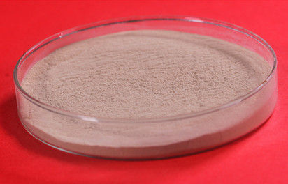 Порошок энзима протеазы Habio Aacid желтоватый для текстильной промышленности