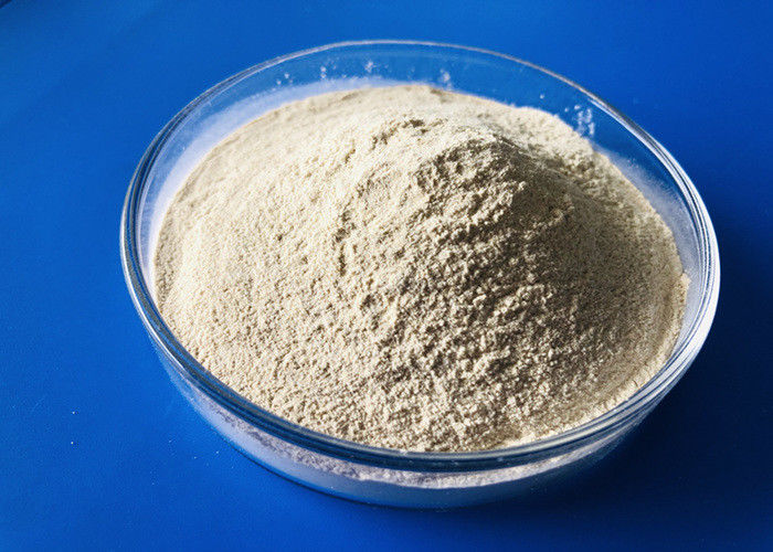 Кормовые продукты промышленного назначения высокоактивная кератиназа Физиологическая функция пищеварения животных
