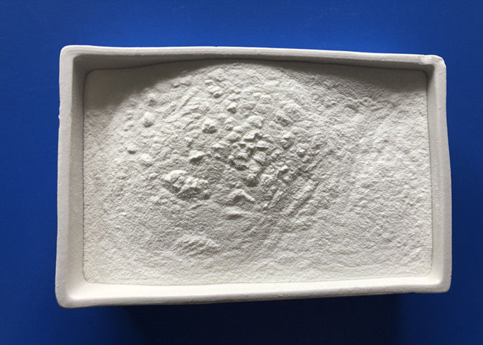 Порошок энзима Cas 9025-57-4 бета Glucanase для кормовой промышленности