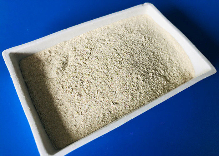 Кормовые продукты промышленного назначения высокоактивная кератиназа Физиологическая функция пищеварения животных