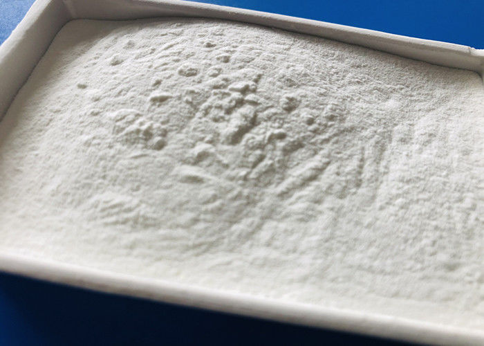 Высокорадиоактивный бета энзим Glucanase
