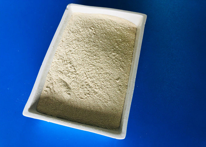Кормовые продукты промышленного назначения высокоактивная кератиназа Физиологическая функция пищеварения животных