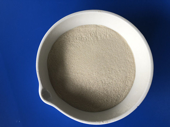 Кормовые продукты промышленного назначения высокоактивная кератиназа Физиологическая функция пищеварения животных