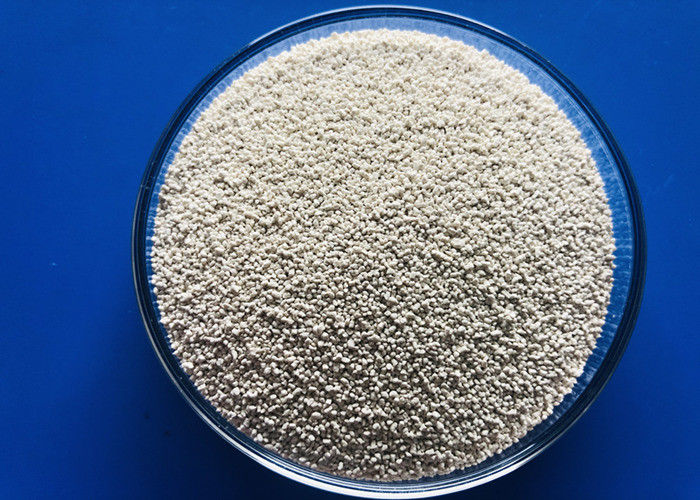 Кормовые продукты промышленного назначения высокоактивная кератиназа Физиологическая функция пищеварения животных